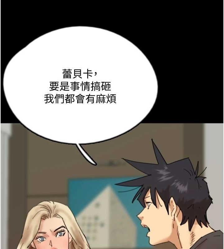 第153张