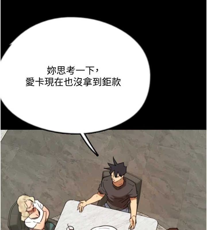 第158张