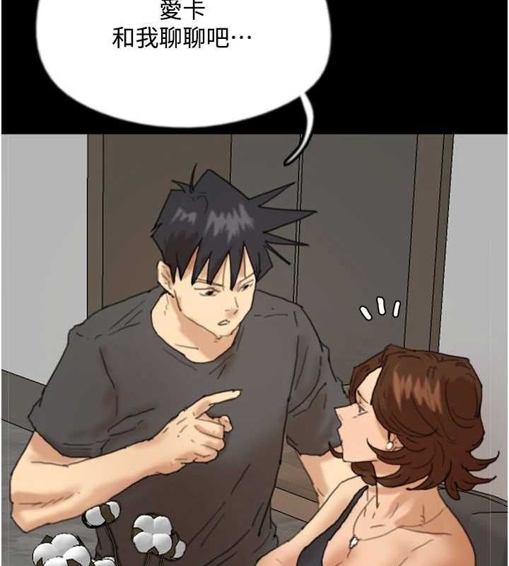 第166张