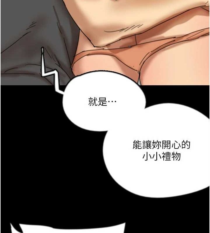 第63张