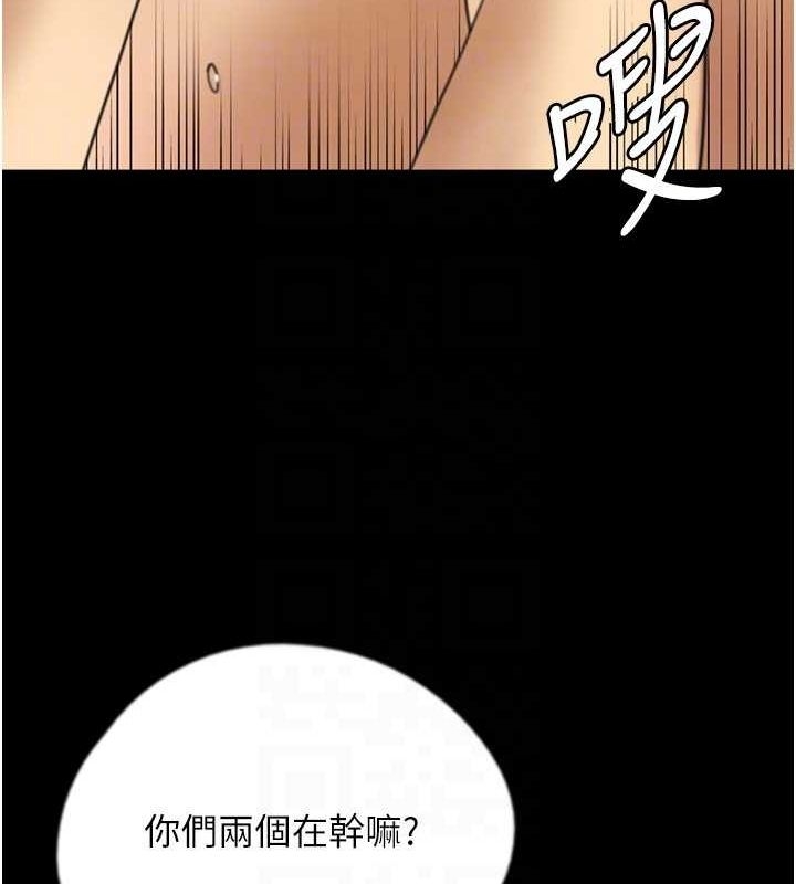 第67张