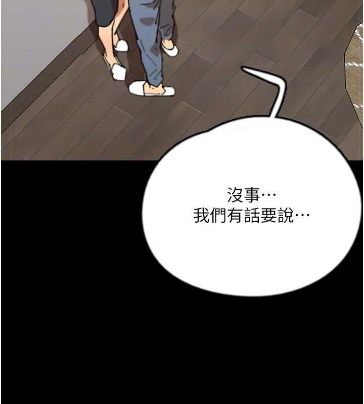 第72张