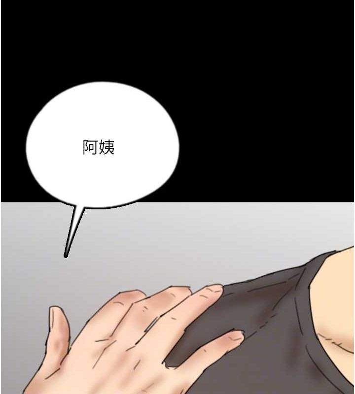 第74张
