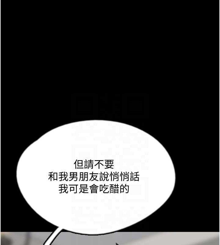 第77张