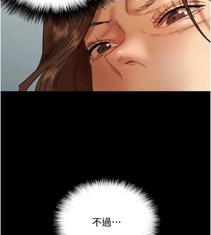 第87张