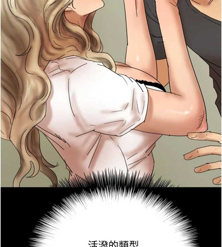 第91张
