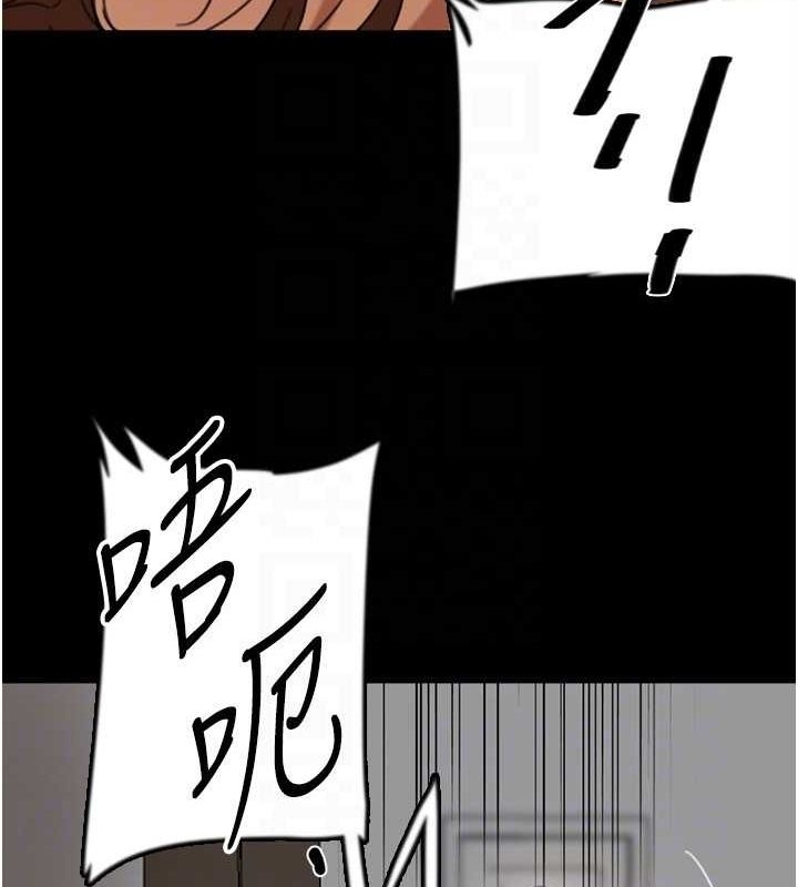第101张