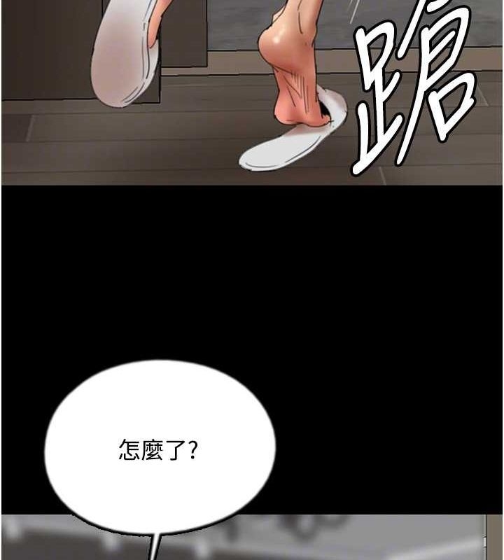 第105张