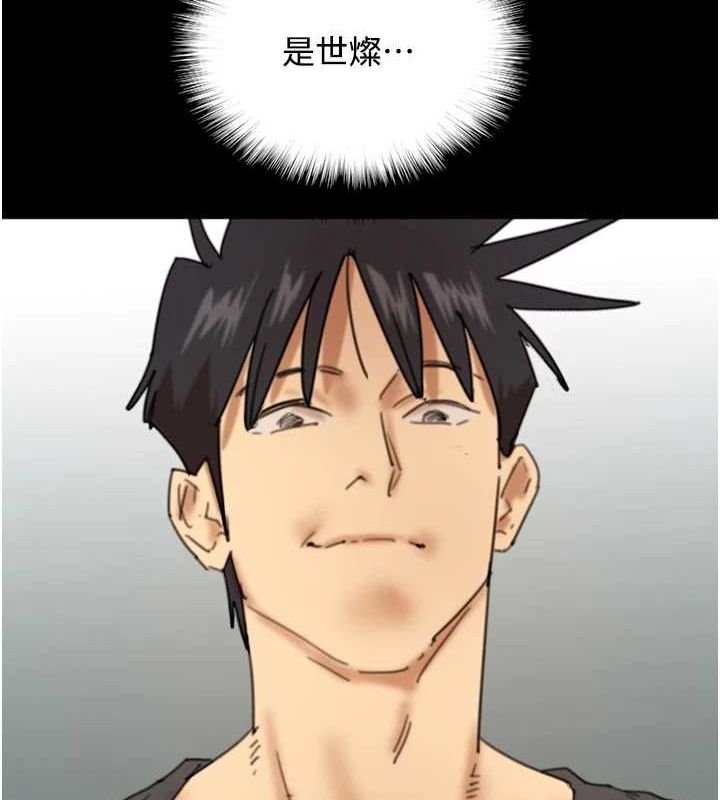 第113张