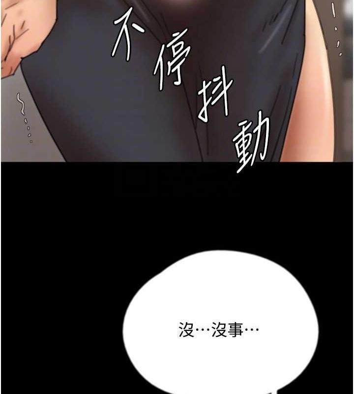 第126张