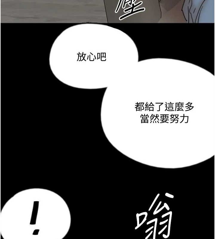 第154张