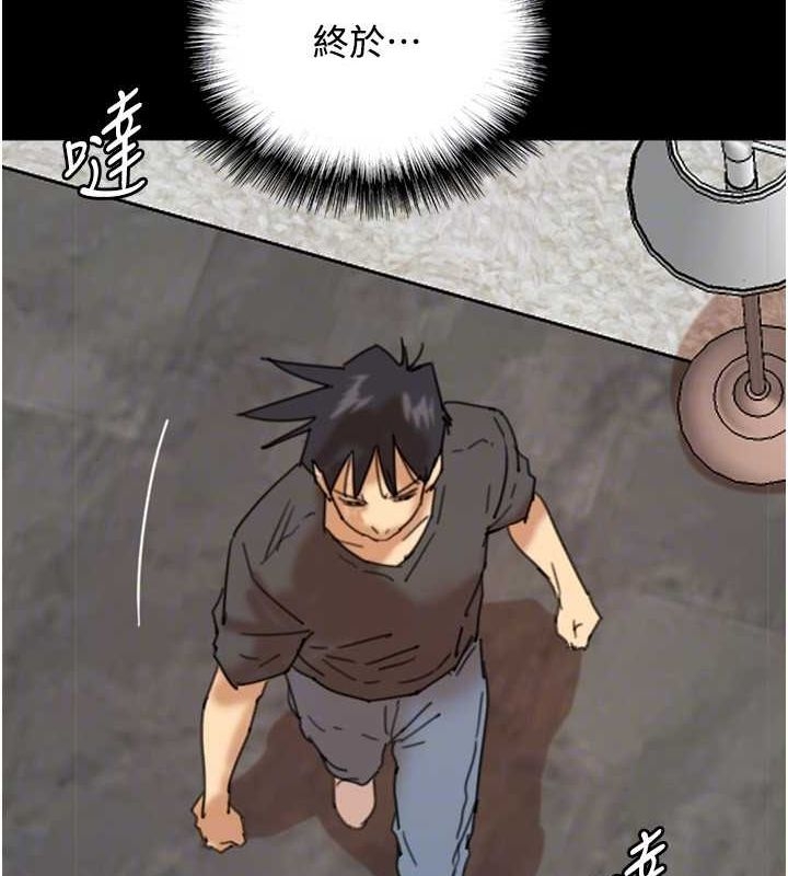 第28张