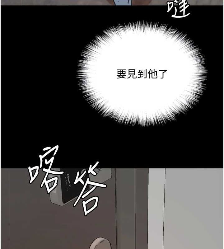 第33张