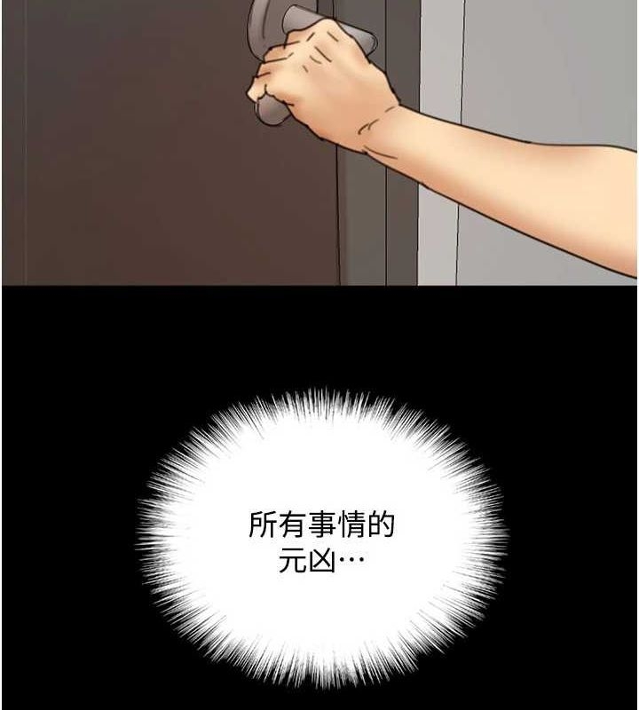 第34张
