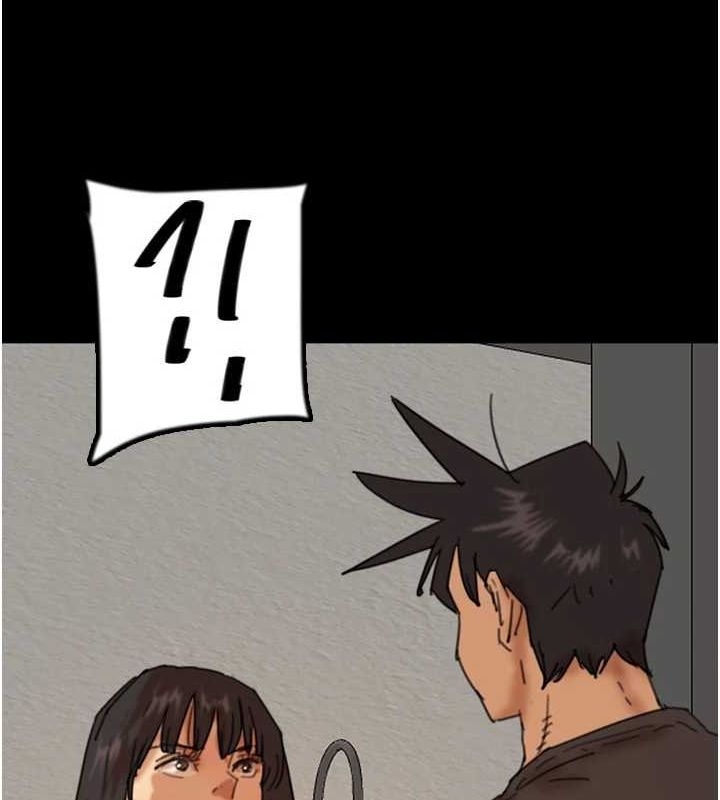 第37张