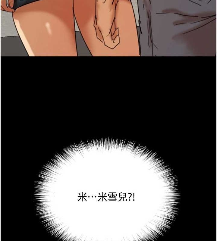 第44张