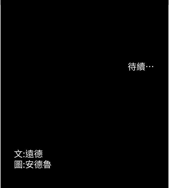 第51张