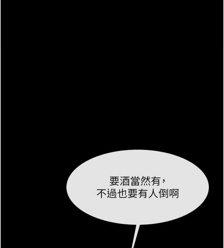 第1张