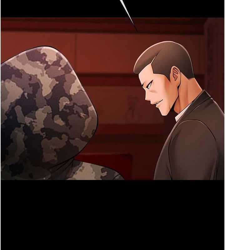 第7张