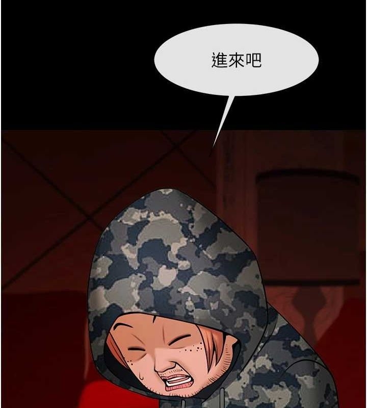 第9张