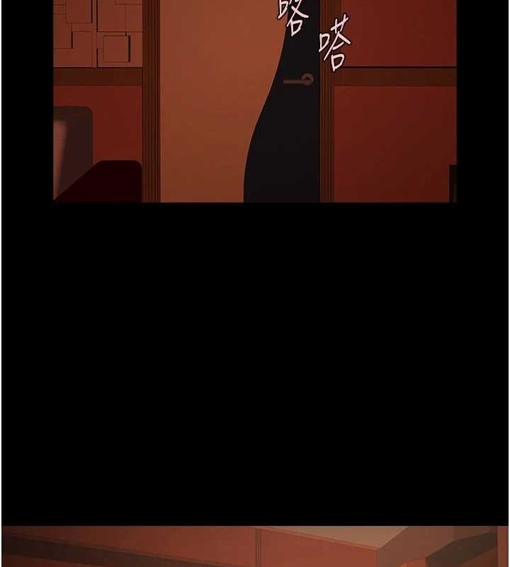 第14张