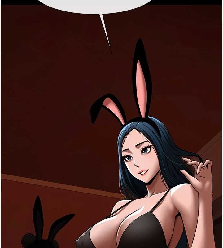 第17张