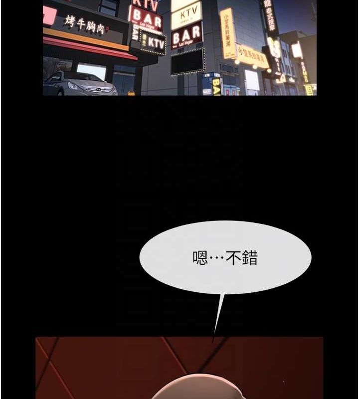 第34张