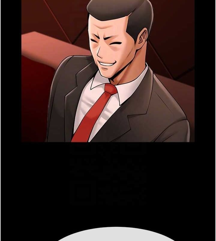第36张