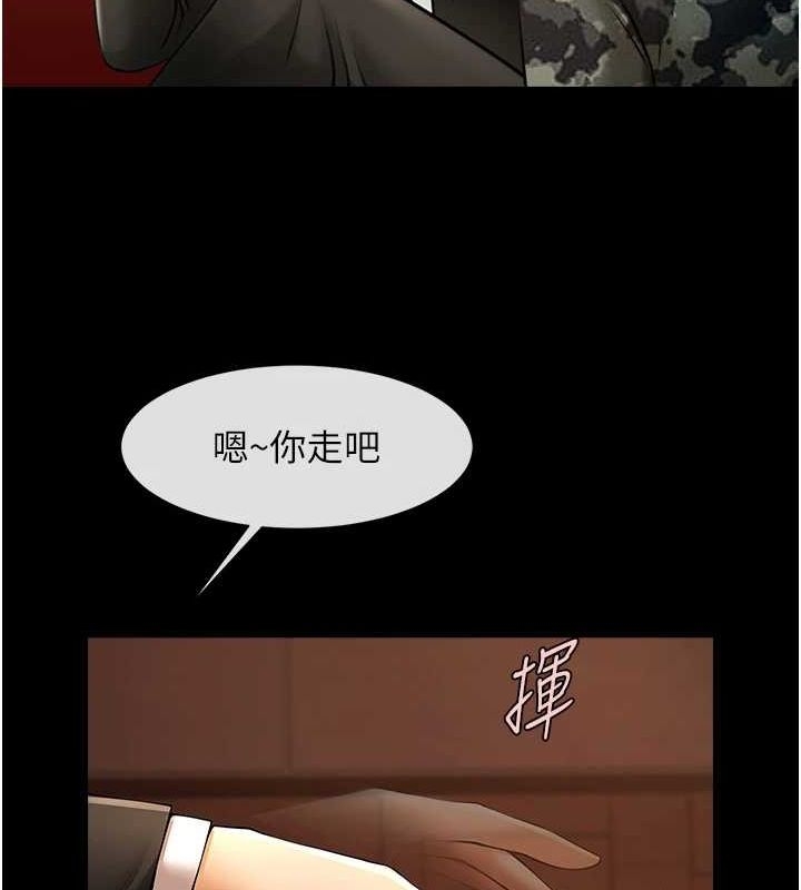 第39张