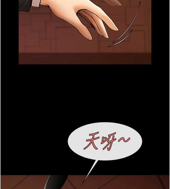 第41张