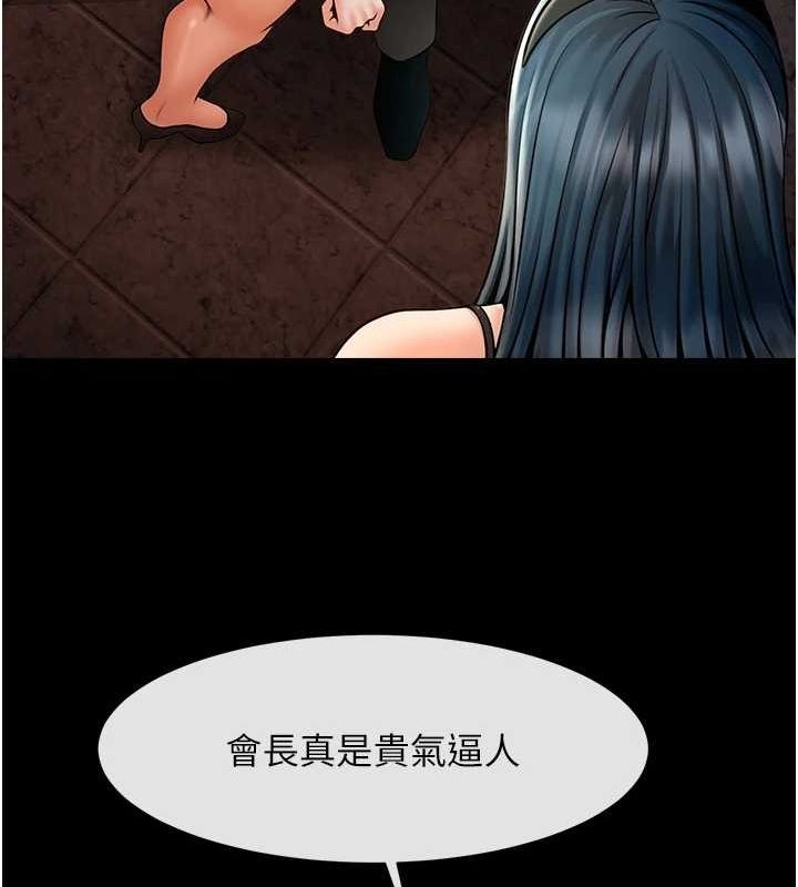 第45张