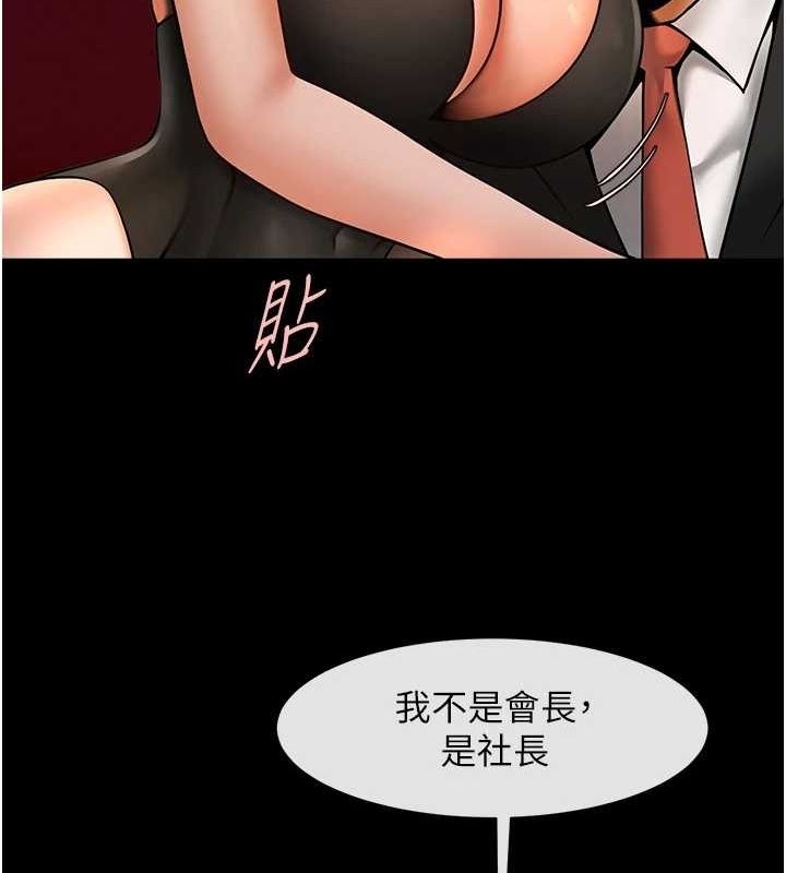 第50张