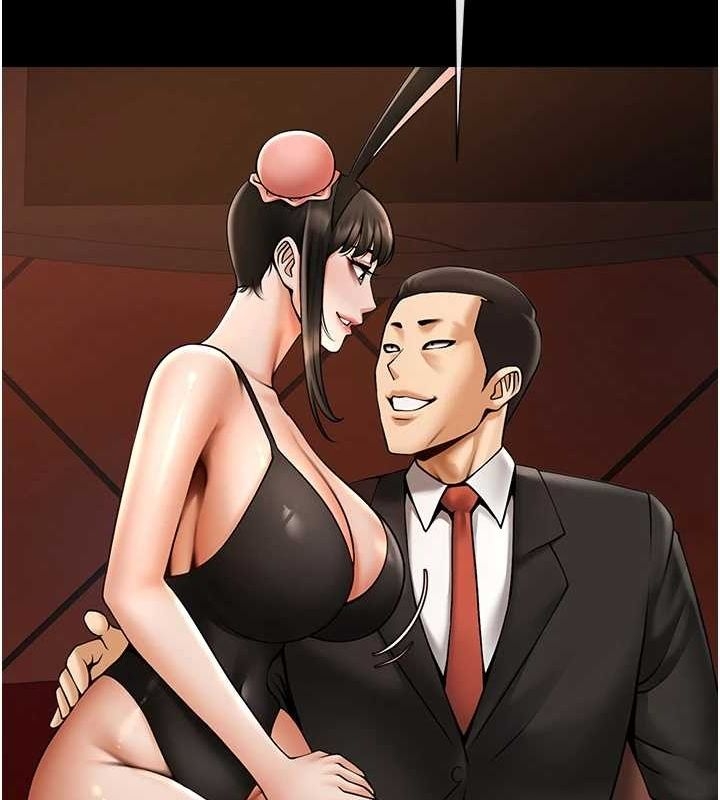 第51张
