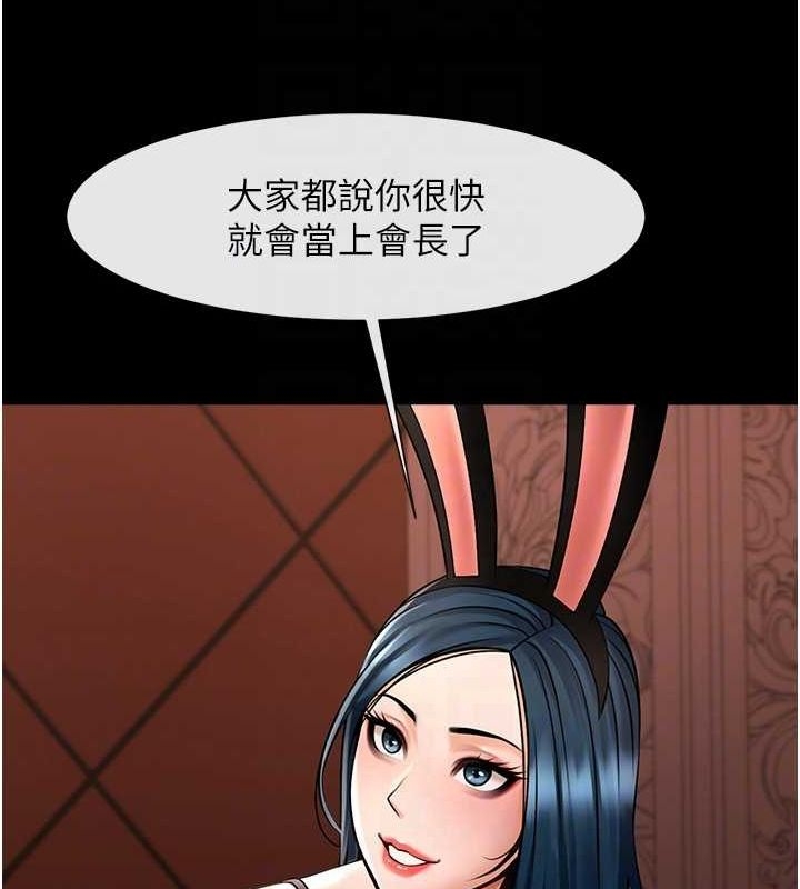 第56张