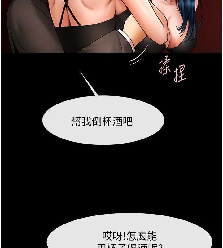 第62张