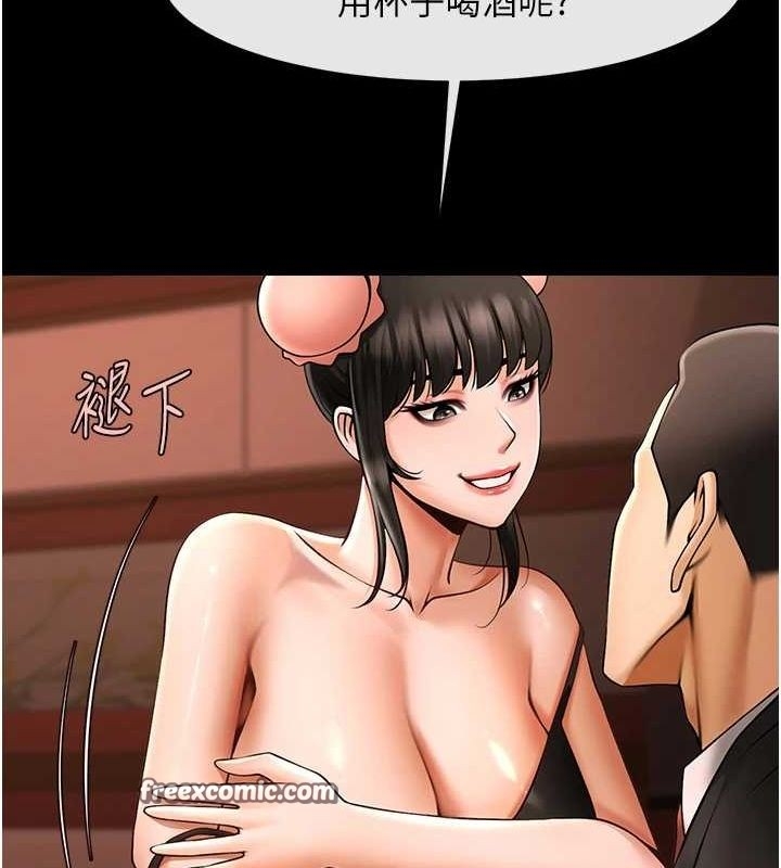 第64张