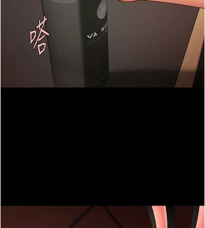 第70张