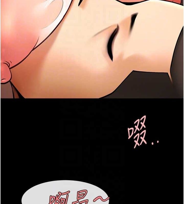 第81张
