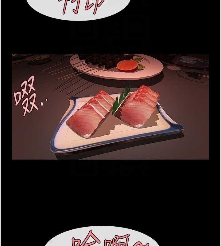 第84张