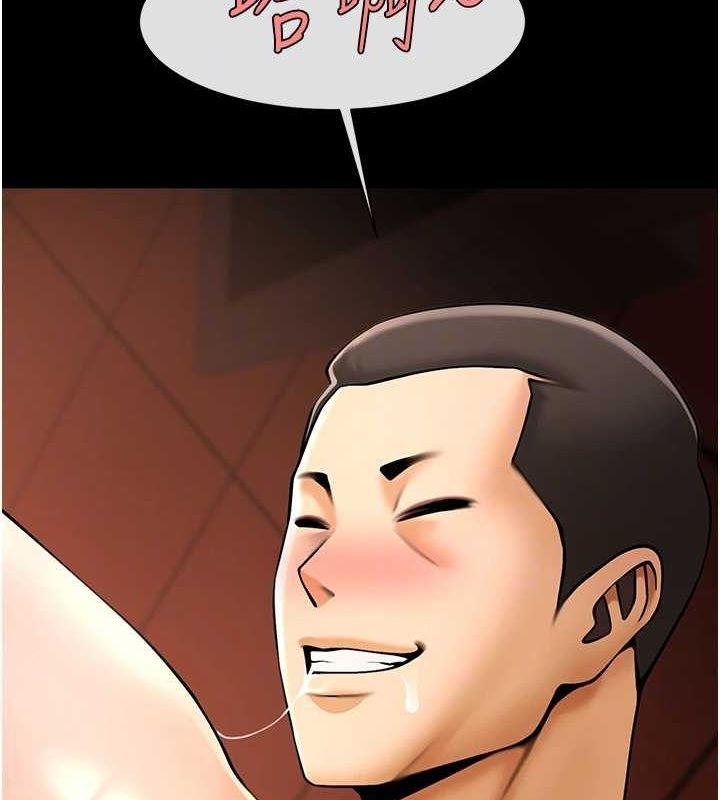 第85张