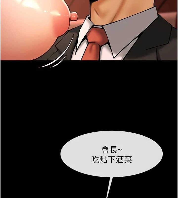 第87张