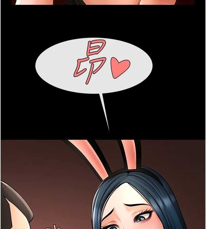 第94张