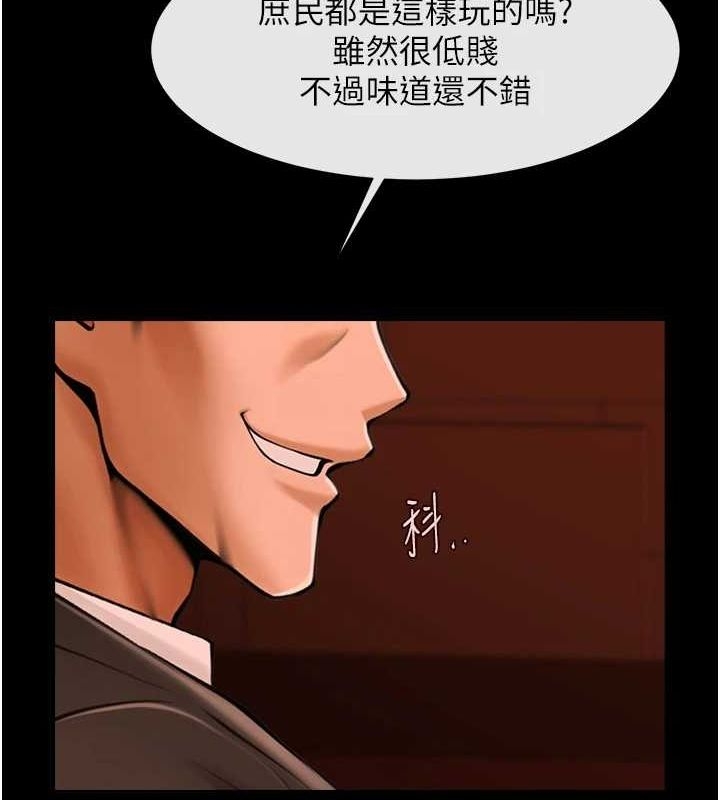 第97张