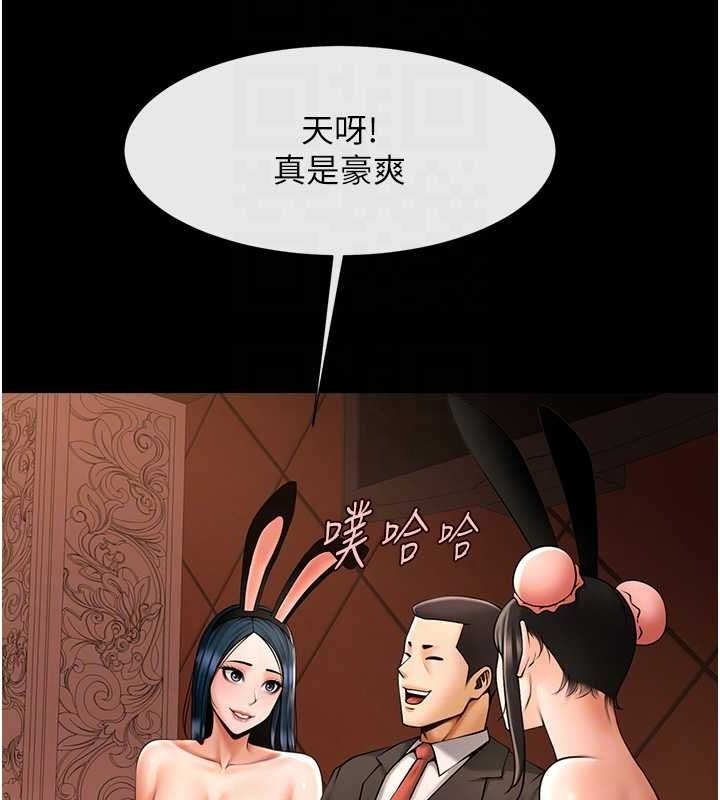 第101张