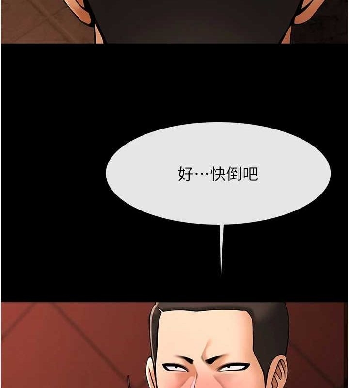第115张
