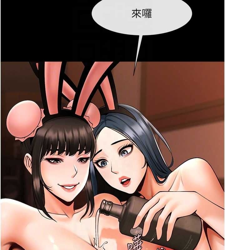 第119张