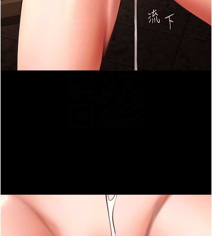 第123张