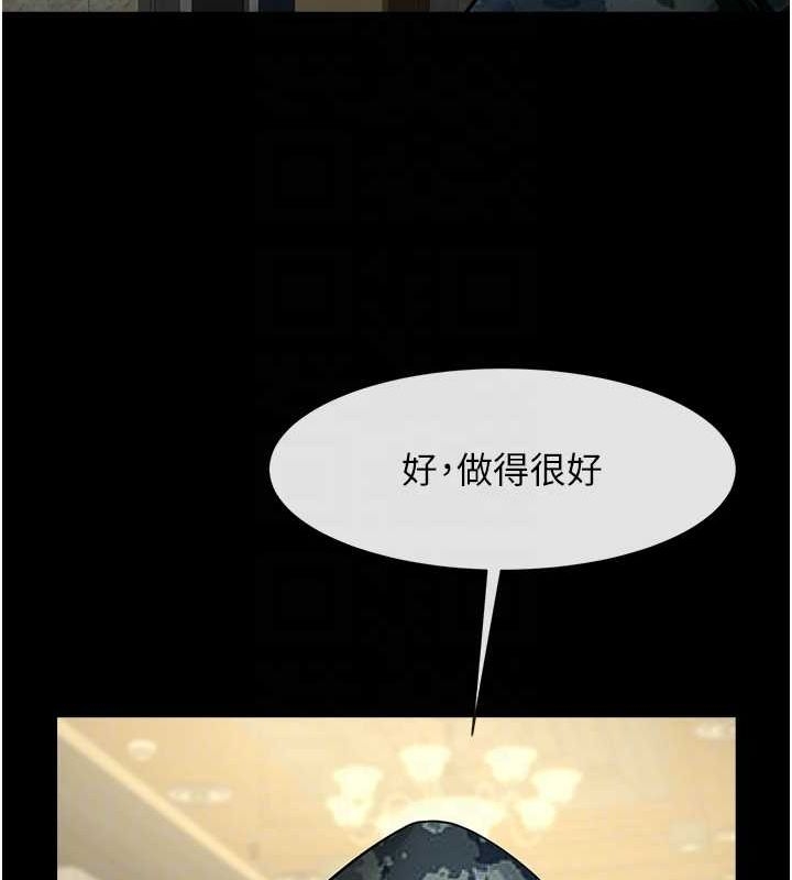 第131张
