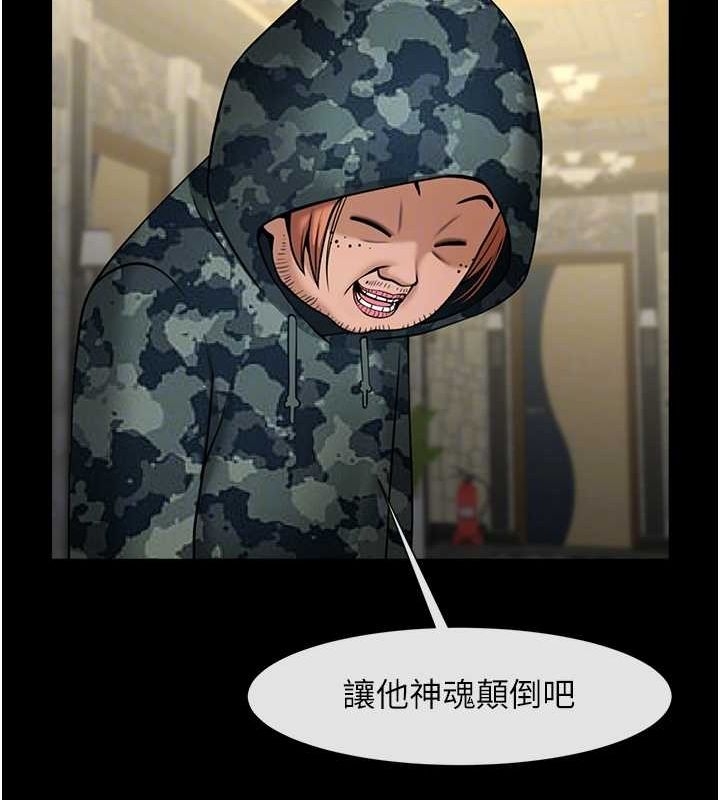 第132张