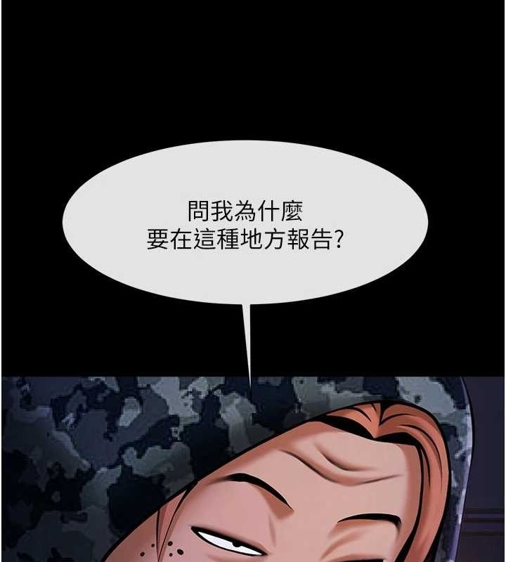 第133张